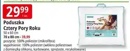 E.Leclerc Poduszka cztery pory roku 70 x 80 cm Wendre oferta