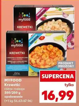 Kaufland Krewetki, różne rodzaje Myfood oferta
