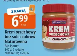 E.Leclerc Masło orzechowe crunchy Naturavena oferta