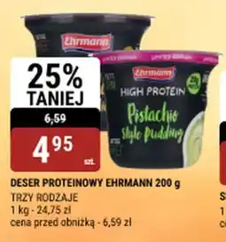 bi1 Deser proteinowy ehrmann oferta