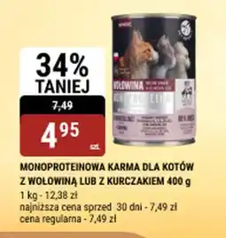 bi1 Monoproteinowa karma dla kotów z wołowiną lub z kurczakiem oferta
