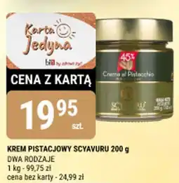 bi1 Krem pistacjowy scyavuru oferta