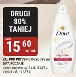 bi1 Žel pod prysznic dove oferta