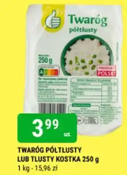 bi1 Twaróg półtłusty lub tłusty kostka oferta