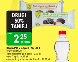 bi1 Biszkopty z galaretką oferta
