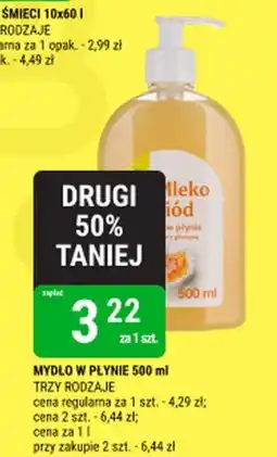 bi1 Mydło w płynie oferta