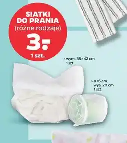 Netto Siatka do prania 16 x 20 cm Aquantic oferta