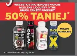 Netto Jogurt waniliowy Bakoma Maxi Meal oferta