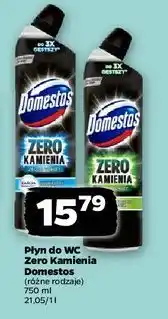 Netto Żel do wc blue Domestos Zero Kamienia oferta