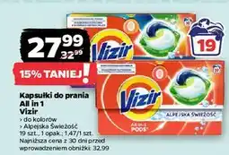 Netto Kapsułki do prania kolorów Vizir All In One Pods oferta
