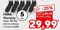 Kaufland PUMA Skarpety oferta