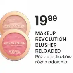 Sekret Urody Róż do policzków Makeup Revolution oferta
