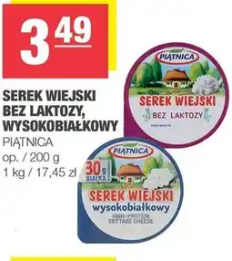 Spar Serek wiejski Piątnica oferta