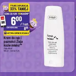 Polomarket Krem do rąk Ziaja oferta