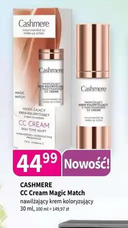 Drogerie Polskie Krem nawilżający Cashmere oferta