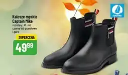 Polomarket Kalosze Captain Mike oferta