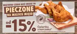 Intermarche Pieczone na miejscu mięso oferta