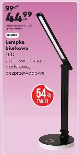 Biedronka Lampka biurkowa oferta