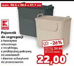 Kaufland Pojemnik do segregacji oferta