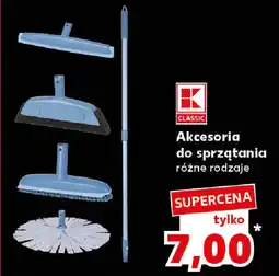 Kaufland Akcesoria do sprzątania oferta