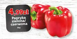 E.Leclerc Papryka czerwona oferta