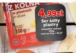E.Leclerc Ser królewski z kolna - plastry Mlekpol oferta