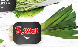 E.Leclerc Por oferta