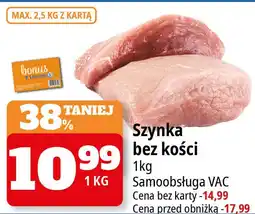 E.Leclerc Szynka wieprzowa bez kości oferta