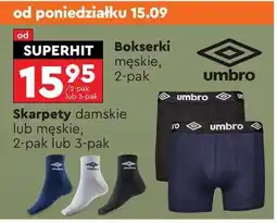 Biedronka Bokserki męskie , 2 pak oferta