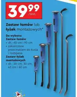 Biedronka Zestaw łomów lub łyżek montażowych oferta