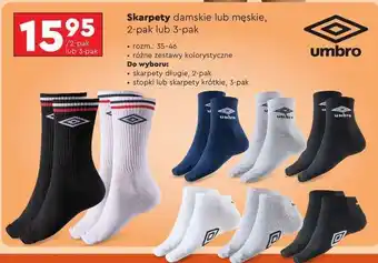 Biedronka Skarpety damskie lub męskie 2 pak lub 3 pak oferta