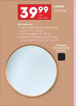 Biedronka Lustro ścienne oferta