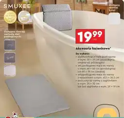 Biedronka AKCESORIA ŁAZIENKOWE oferta