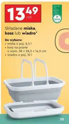Biedronka Składane miska, kosz lub wiadro oferta