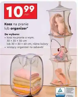 Biedronka Kosz na pranie lub organizer oferta