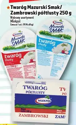 Topaz Twaróg Mazurski Smak/Zambrowski półtłusty Mlekpol oferta