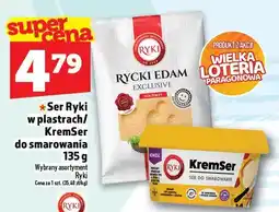 Topaz Ser Ryki w plastrach/KremSer do smarowania oferta