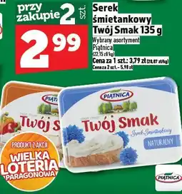 Topaz Serek śmietankowy Twój Smak Piatnica oferta