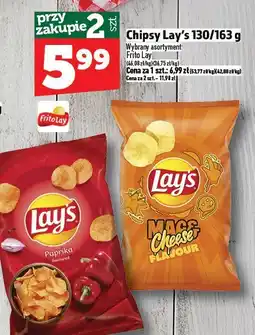 Topaz Chipsy Lay's różne rodzaje oferta
