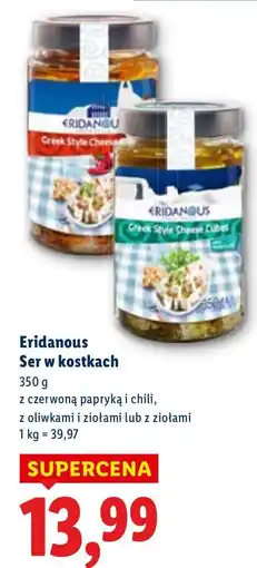 Lidl Ser w kostkach Eridanous z czerwoną papryką i chili oferta