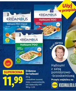 Lidl Ser halloumi Eridanous oferta