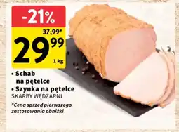 Intermarche Schab na pętelce / szynka na pętelce skarby wędzarni oferta
