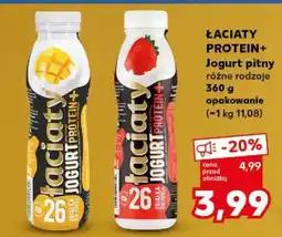 Kaufland ŁACIATY PROTEIN+ Jogurt pitny oferta