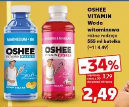 Kaufland OSHEE VITAMIN Woda witaminowa różne rodzaje 555 ml butelka oferta