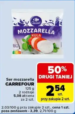 Carrefour Express Ser mozzarella CARREFOUR oferta