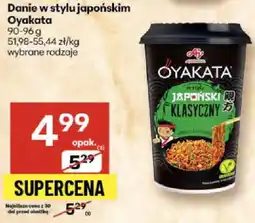 Delikatesy Centrum Danie w stylu japońskim Oyakata oferta