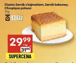 Delikatesy Centrum Ciasto: Sernik z kajmakiem, Sernik kakaowy, Chrupiąca pokusa oferta