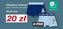 KiK Bokserki chłopięce oferta