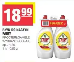 Spar Płyn do naczyń Fairy oferta