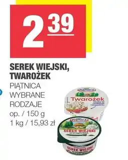 SPAR mini Serek wiejski Piątnica oferta